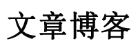 平凉市新闻网